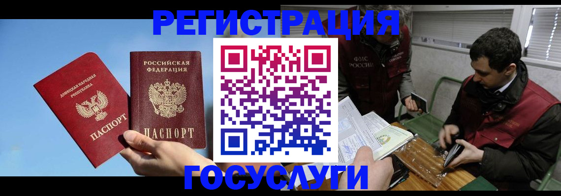 найти адрес прописки в Алатыре